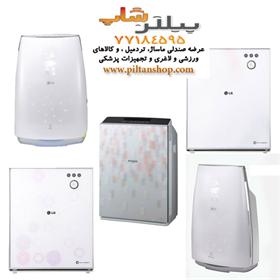  بهترین قیمت تصفیه هوا ال جی LG